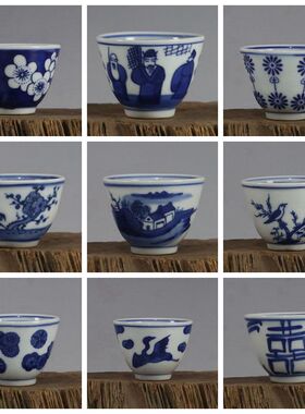 景德镇厂货陶瓷青花人物喜字仙鹤花鸟卉山水福字二杠杯单杯品茗杯