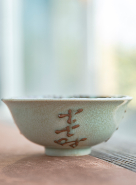 景德镇摆件工艺品古董古玩老厂货