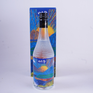 山之孕山楂蒸馏酒500毫升/瓶 山楂果酒白兰地口感好体感好2瓶