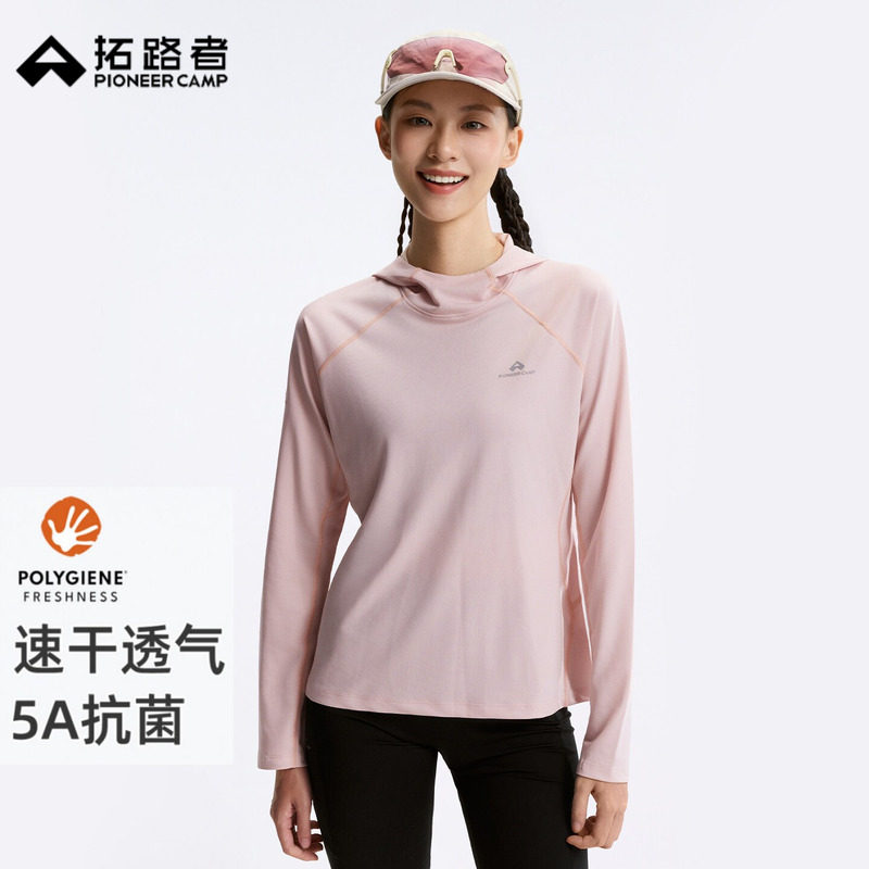 拓路者5A抗菌轻量速干长袖T恤女式夏季户外运动越野跑步透气上衣