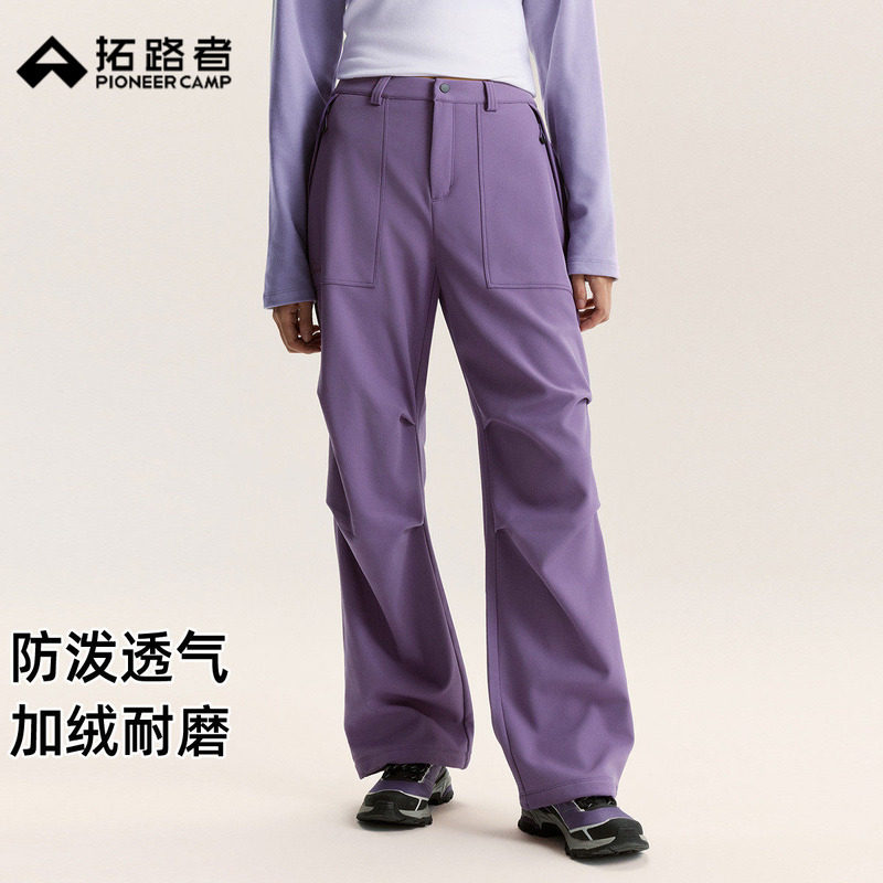拓路者女式加绒防风保暖软壳裤
