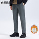 御寒保暖男士 冬季 直筒休闲针织长裤 拓路者560G特厚加绒裤 东北棉裤