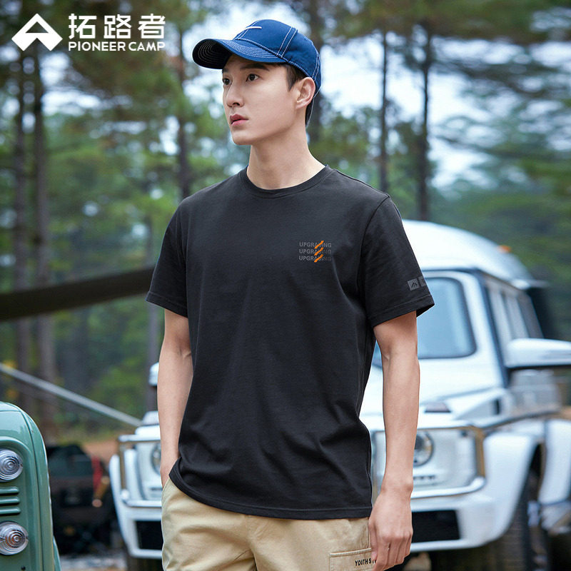 拓路者纯棉简约短袖T恤男式2026夏季印花半袖上衣休闲百搭体恤衫