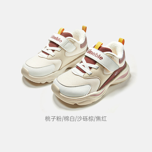 基诺浦机能鞋冬款加绒棉鞋轻便运动休闲鞋男女童薄绒鞋135码 1813