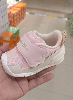 基诺浦机能鞋26春学步鞋红色过年款豹豹鞋轻便软底透气步前鞋2525