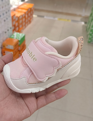 基诺浦机能鞋26春学步鞋红色过年款豹豹鞋轻便软底透气步前鞋2525