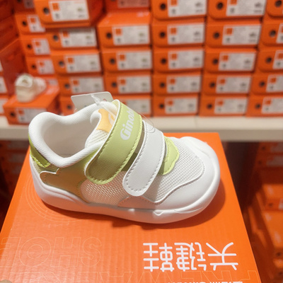 基诺浦机能鞋夏款网鞋透气防滑软底学步鞋步前宝宝鞋2439 2451