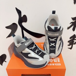 轻便稳步鞋 加绒棉鞋 1831 皮面男女童学步鞋 基诺浦秋冬薄绒机能鞋