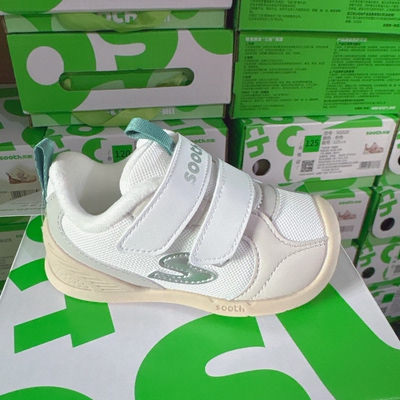 苏斯冬款加绒学步鞋轻便软底棉鞋宝宝鞋一岁婴儿鞋天鹅绒特价清