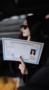 高级工程师中级职称证书申请机电工程师网络工程师河北山东广东