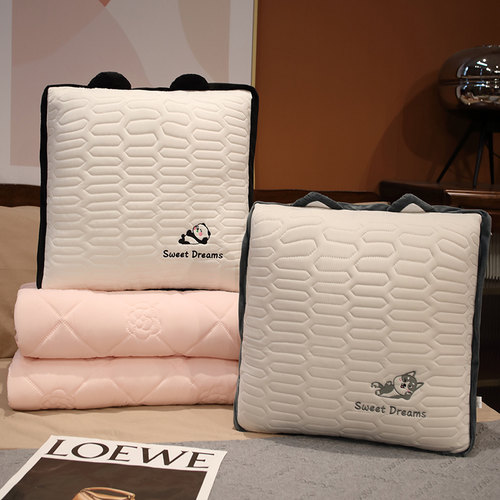 冰丝乳胶抱枕被子二合一