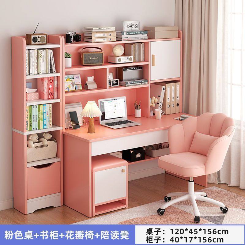 学生家用学习桌儿童书桌书架组合一体桌椅套装简约卧室小孩写字桌,MP3/MP4/iPod/录音笔,MP3/MP4/iPod/录音笔,淘宝优惠券,粉丝福利购,淘宝优惠卷