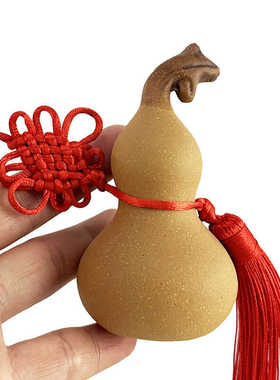 星座缘紫砂门对门口紫砂葫芦挂件