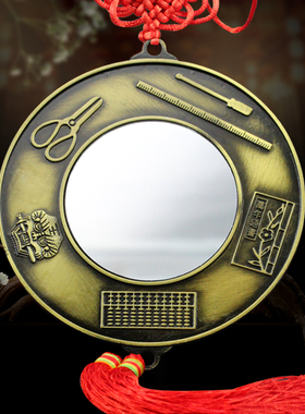 四宝合金八卦镜门口平镜子平面镜
