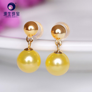 源生珠宝可馨日本akoya海水珍珠耳钉耳环正圆强光925银金珠简约女