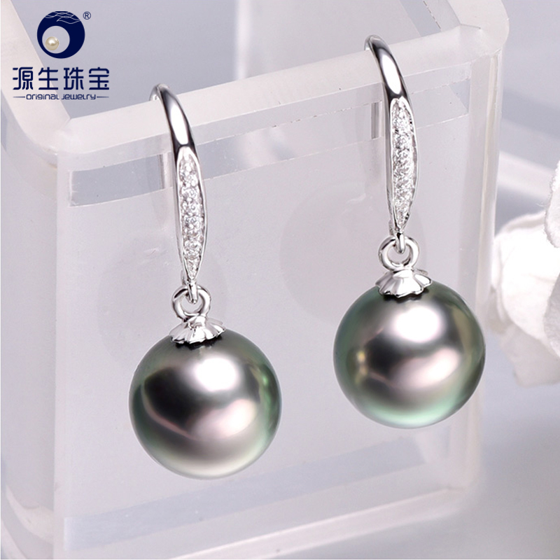 源生珠宝 星光海水大溪地黑珍珠耳环耳钩正圆18K金耳饰长款送女友