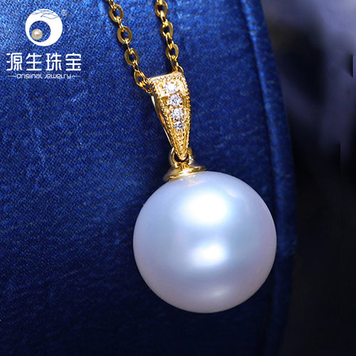 南洋白珠单颗18K金项链珍珠吊坠