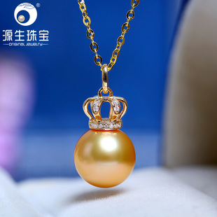 源生珠宝皇冠南洋金珠吊坠海水珍珠项链大溪地黑珠骨锁链单颗首饰