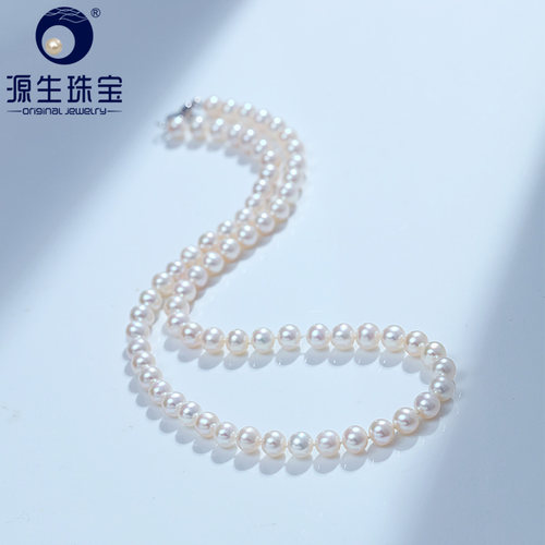 源生珠宝S925插棒扣淡水珍珠