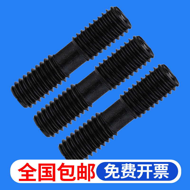 规格齐全 耐磨耐用