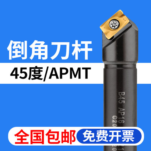 淬火加硬 规格齐全 一支包邮