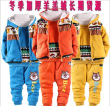 Chemise fille à manche longue - Ref 2087235 Image 47