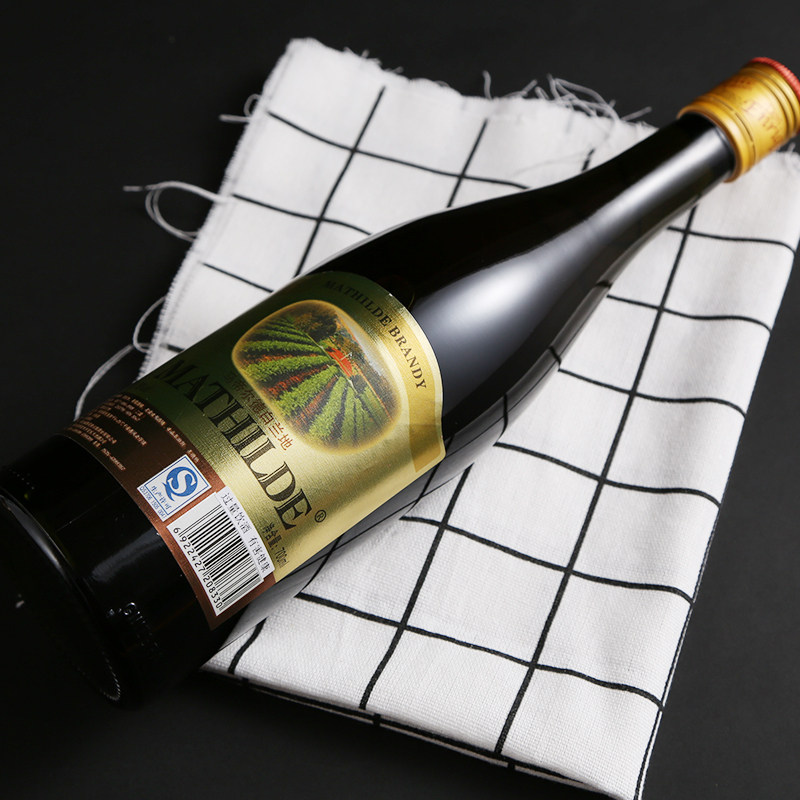 西夫拉姆正品白兰地酒洋酒36度700ml单支