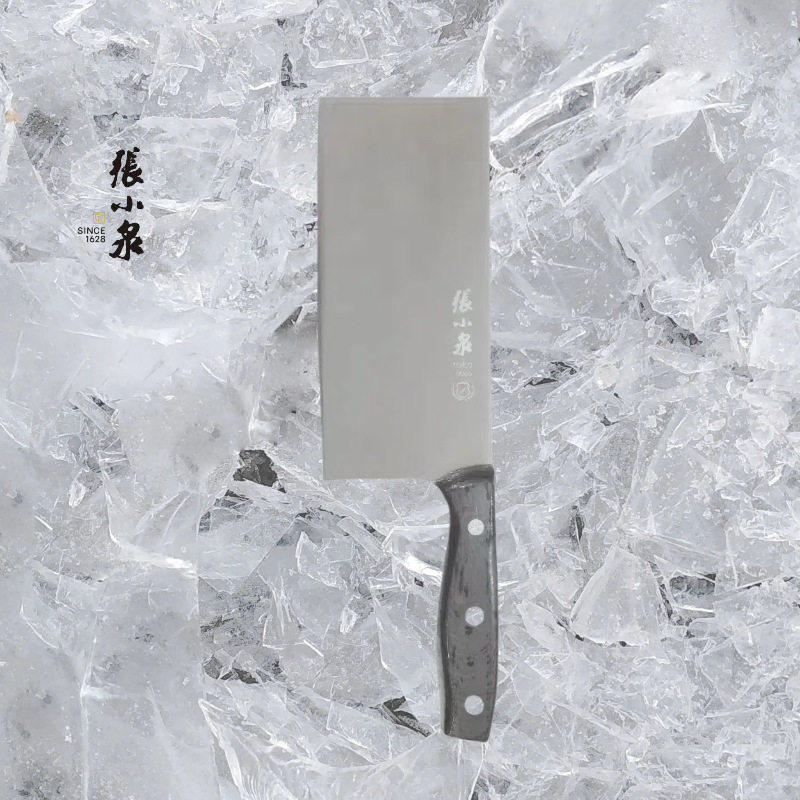 正品张小泉菜刀锋越切片刀190盒装30CR13不锈钢鸡翅木手柄