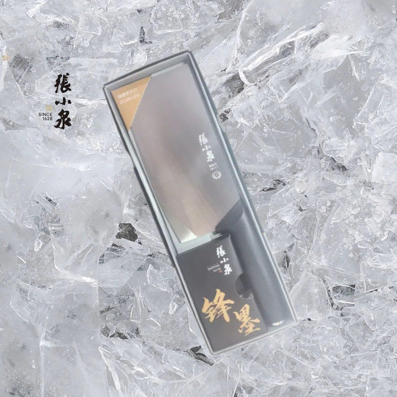 正品张小泉菜刀锋墨斩切刀185前切后斩金属尾盖430+PP手柄