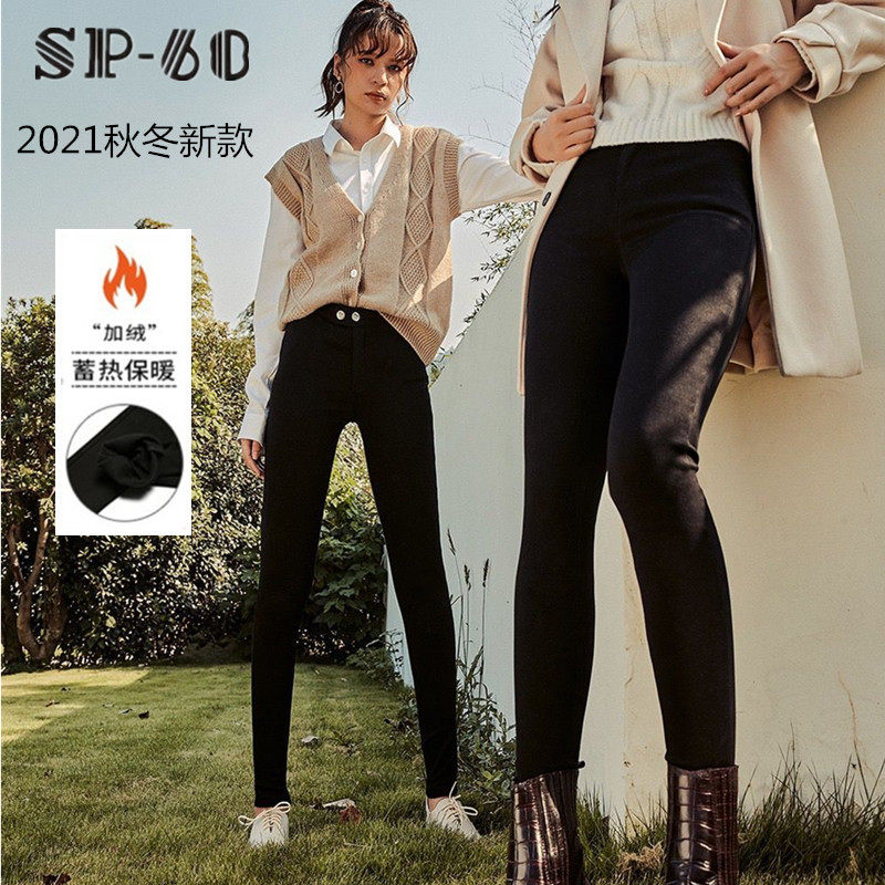 韩国sp68魔术裤女高腰V8春秋款显瘦V10加绒打底裤九分sp-68牛仔裤