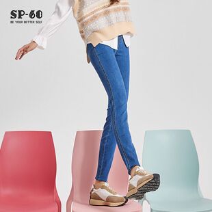 sp68中腰黑科技收紧小腹小脚牛仔裤2024秋季新品女士蓝色显瘦紧身
