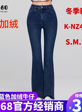 sp68牛仔裤女2025年秋冬季新款爆款阔腿宽松显瘦高修身烟管裤时尚