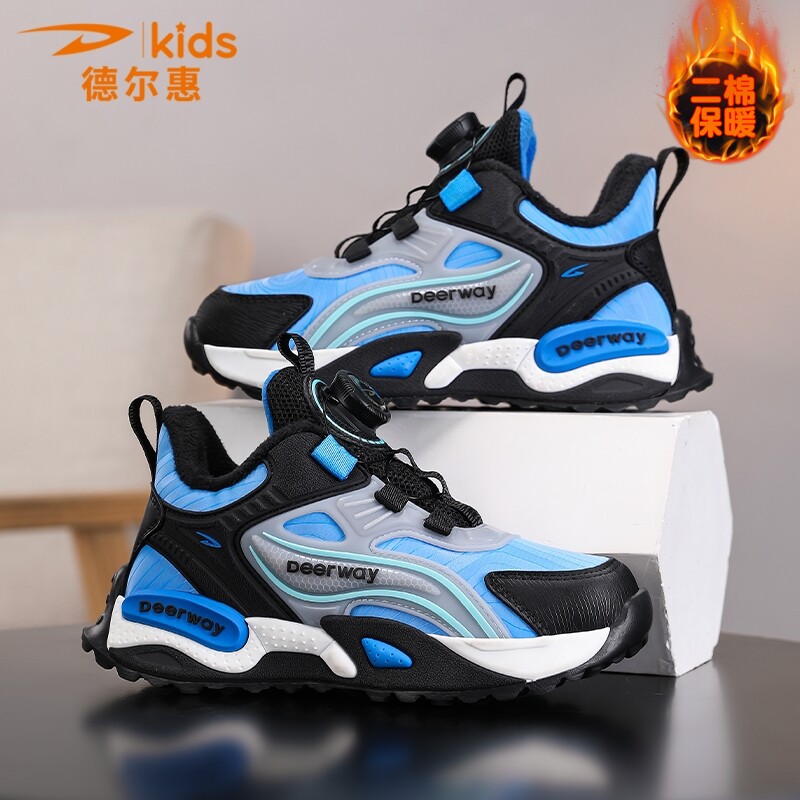 德尔惠男童棉鞋2026新款冬季加绒加厚保暖儿童运动鞋户外二棉鞋子