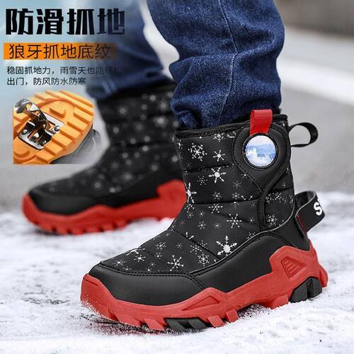 雪地靴中大童童鞋防滑加绒加厚