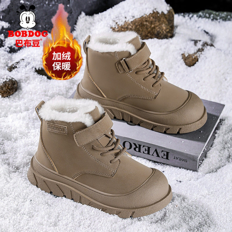 巴布豆男童雪地靴冬款儿童加绒加厚防水大棉鞋软底防滑户外马丁靴
