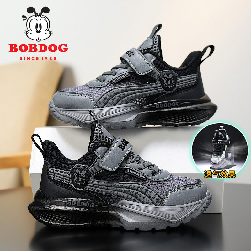 巴布豆男童鞋子黑色运动鞋春夏季透气单网面魔术贴防滑时尚休闲鞋