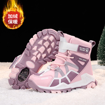 男童棉鞋加绒加厚儿童保暖棉靴