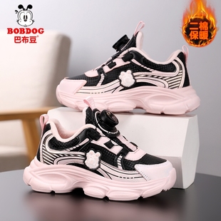 轻便软底防水皮面男孩子老爹鞋 巴布豆女童鞋 子加绒保暖儿童二棉鞋
