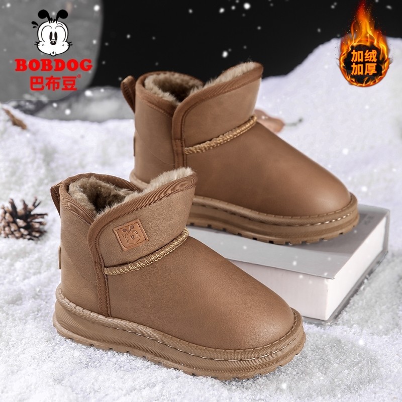 巴布豆男童棉鞋加绒加厚皮毛一体雪地靴2025新款防水保暖户外鞋子,童鞋/婴儿鞋/亲子鞋,棉鞋,淘宝优惠券,粉丝福利购,淘宝优惠卷