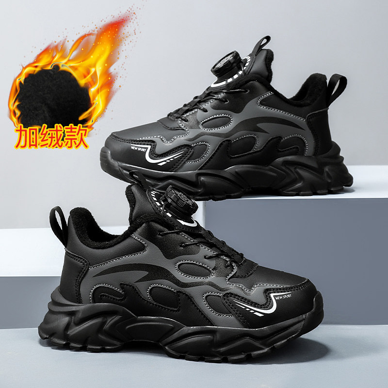 ABC SHIELD男童棉鞋冬季款加绒保暖防水儿童鞋子轻便软底皮面单鞋