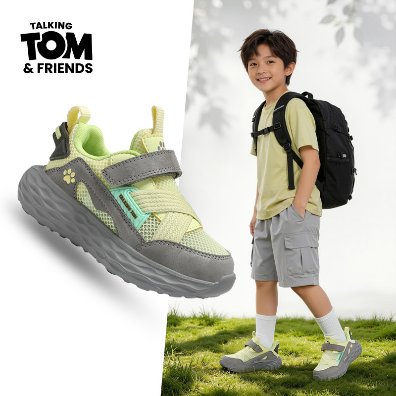 汤姆猫男童鞋子2026新款夏季透气单网面儿童运动鞋防滑耐磨女童鞋