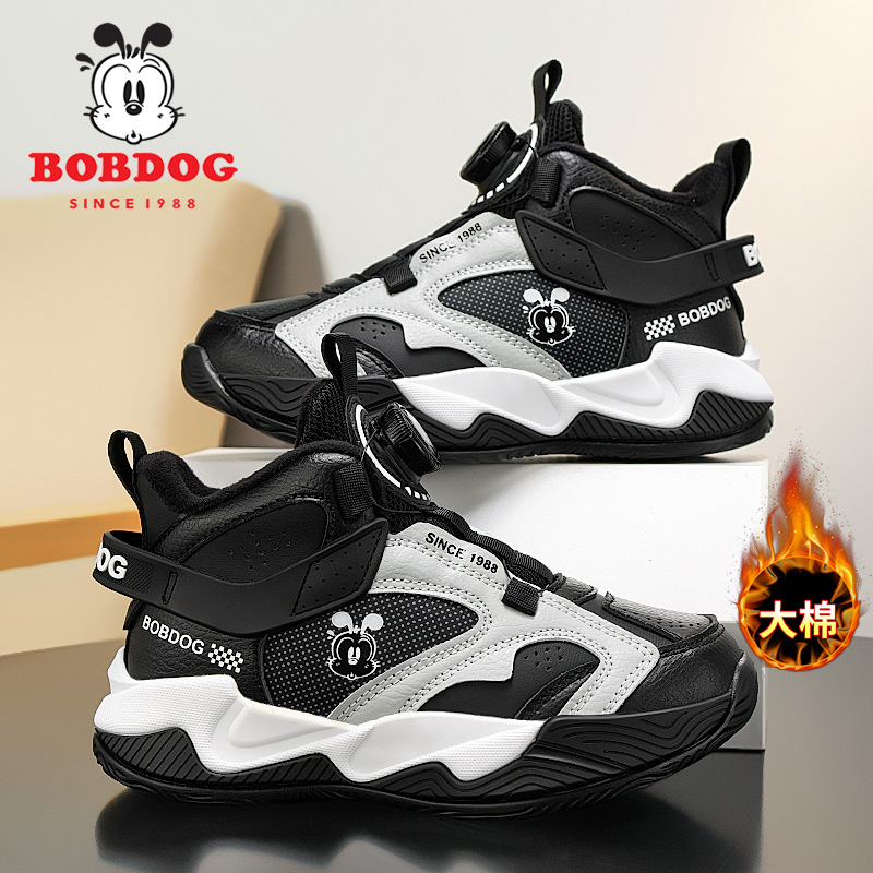 巴布豆男童棉鞋2025新款冬季加绒保暖运动鞋皮面防水儿童二棉鞋子