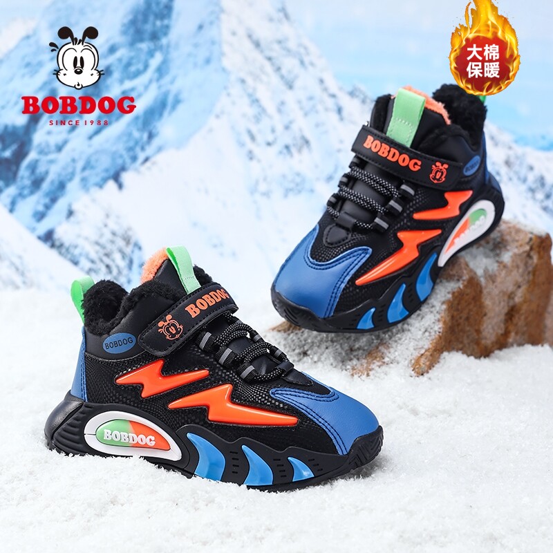 巴布豆男童棉鞋冬季儿童鞋加绒保暖2026新款防滑防冻男孩二棉鞋子