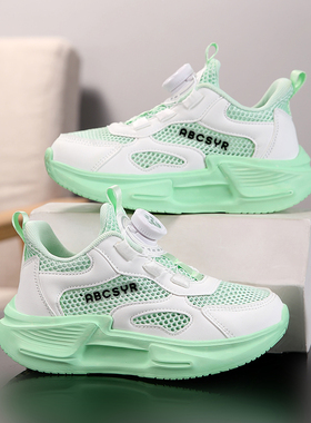 ABC SYR男童鞋子夏款单网透气儿童运动鞋旋纽扣女孩跑步白色网鞋