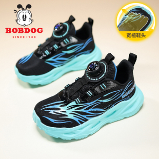 巴布豆男童鞋子宽楦运动鞋透气网面旋转扣中大童超轻便软底休闲鞋