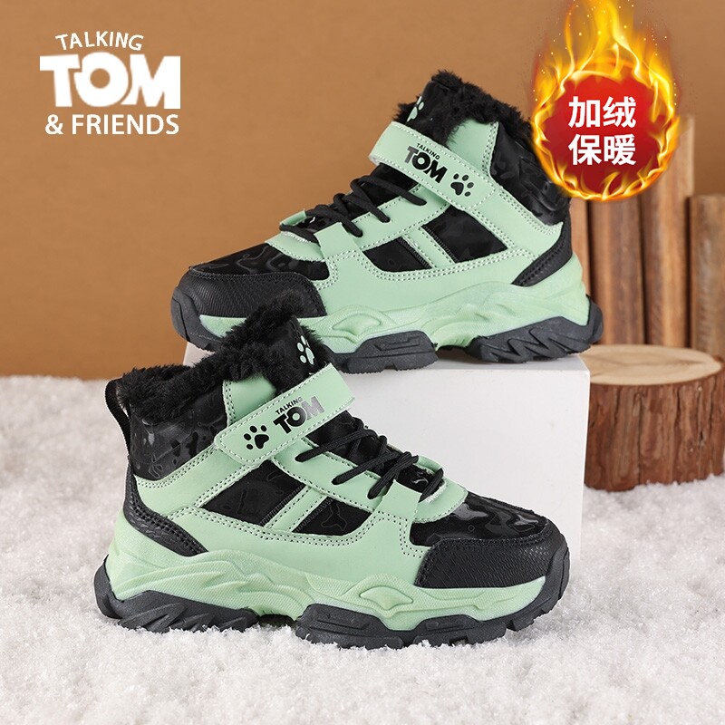 汤姆猫男童鞋子儿童棉鞋2026新款冬季加绒加厚保暖防滑狼爪雪地靴