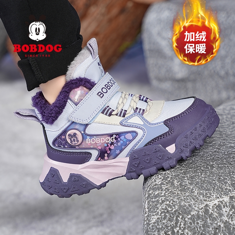 巴布豆女童棉鞋冬季款加绒加厚保暖儿童运动鞋中大童男孩子户外鞋