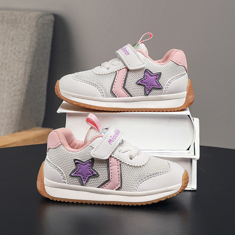 童鞋女童鞋子春秋新款网面透气男童机能鞋子小童轻便防滑运动网鞋