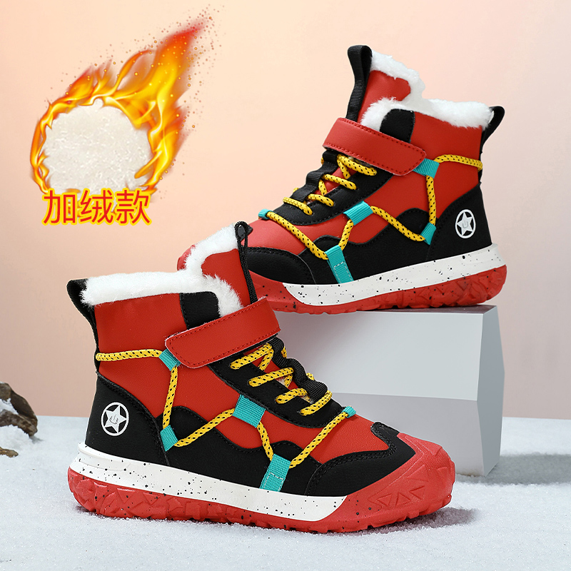 ABC SHIELD儿童雪地靴冬季款加绒加厚男童大棉鞋女孩户外防寒棉靴