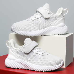 ABCkings男童鞋子儿童运动鞋飞织女童网面透气学生休闲百搭白色鞋